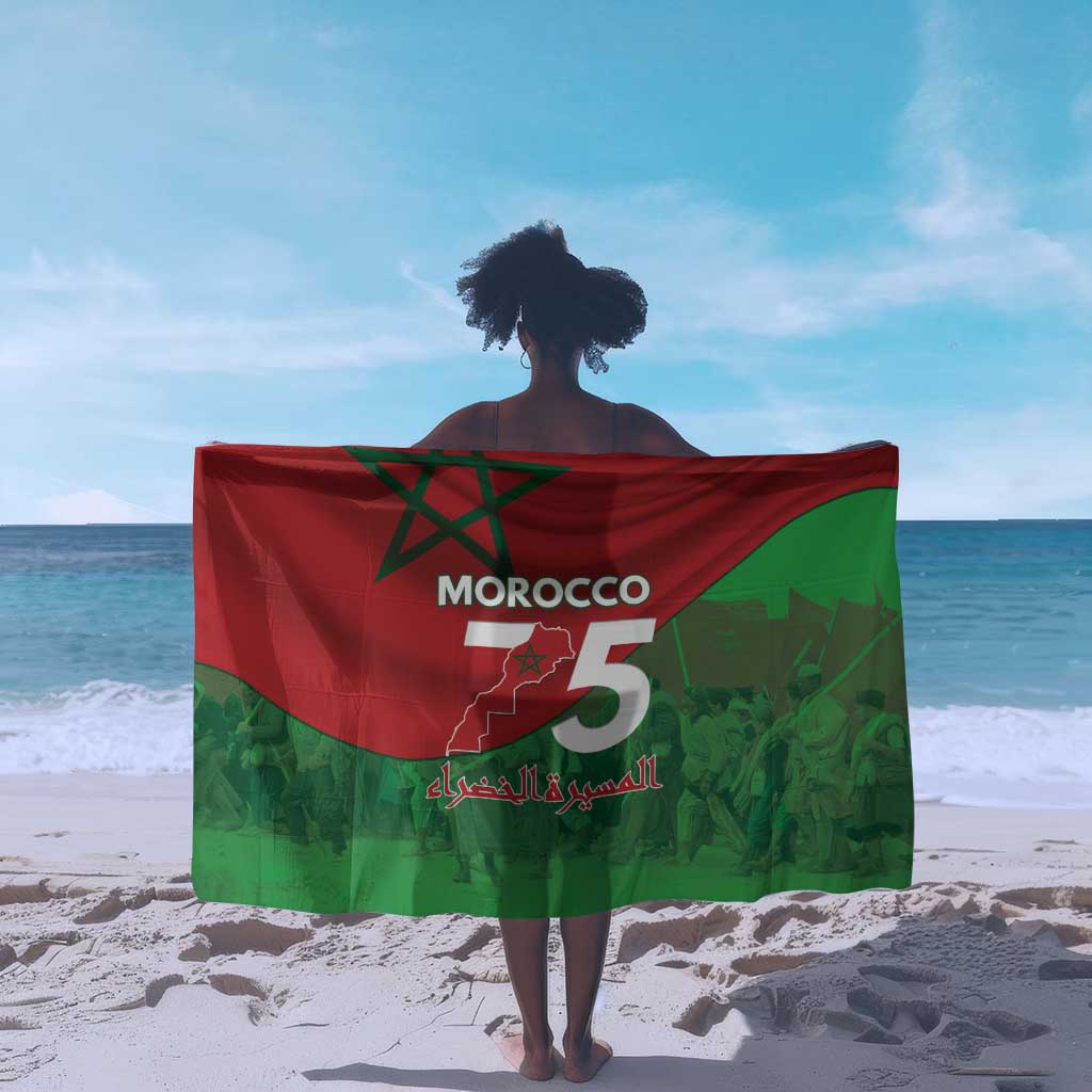 Morocco La Marche Verte Sarong Happy 50th Anniversary - African Pride