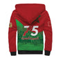 Morocco La Marche Verte Sherpa Hoodie Happy 50th Anniversary - African Pride