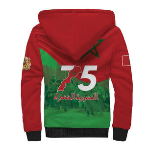 Morocco La Marche Verte Sherpa Hoodie Happy 50th Anniversary - African Pride