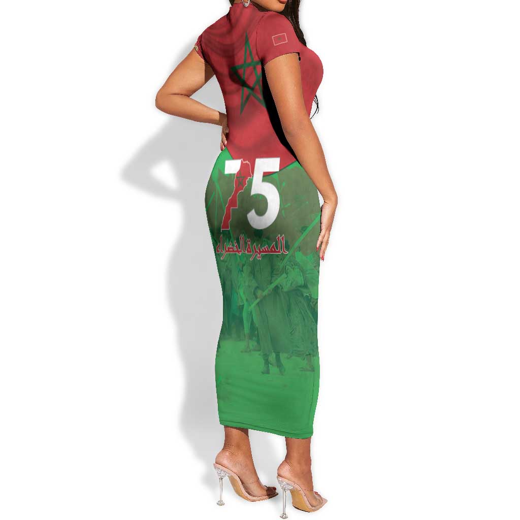 Morocco La Marche Verte Short Sleeve Bodycon Dress Happy 50th Anniversary - African Pride
