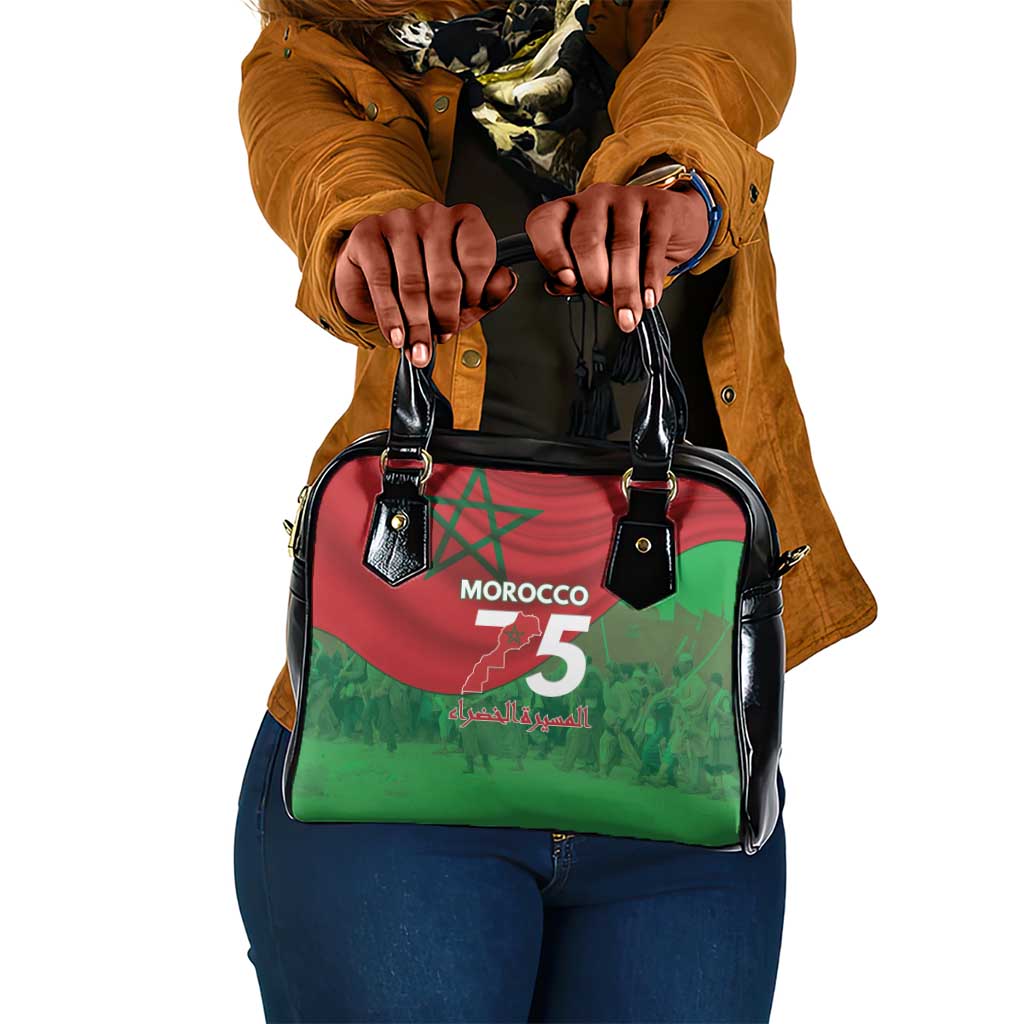 Morocco La Marche Verte Shoulder Handbag Happy 50th Anniversary - African Pride