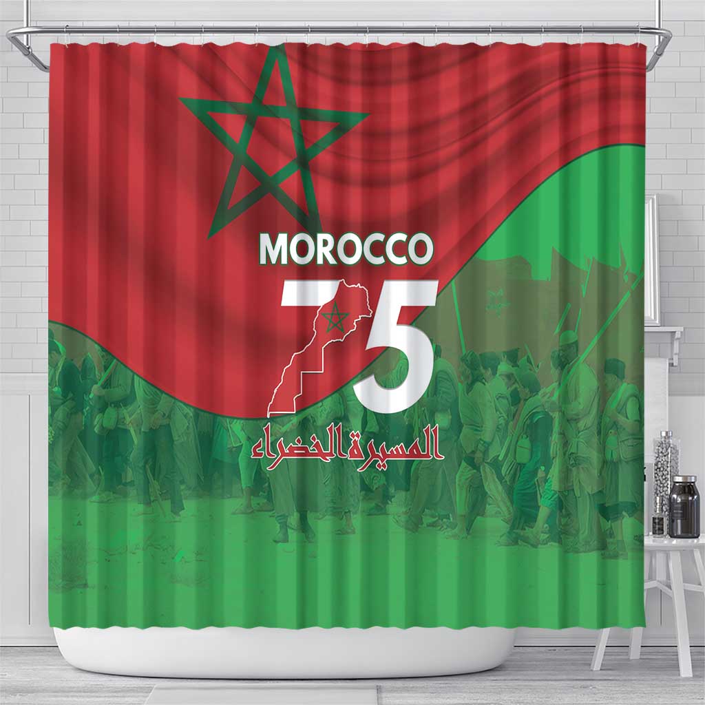 Morocco La Marche Verte Shower Curtain Happy 50th Anniversary - African Pride