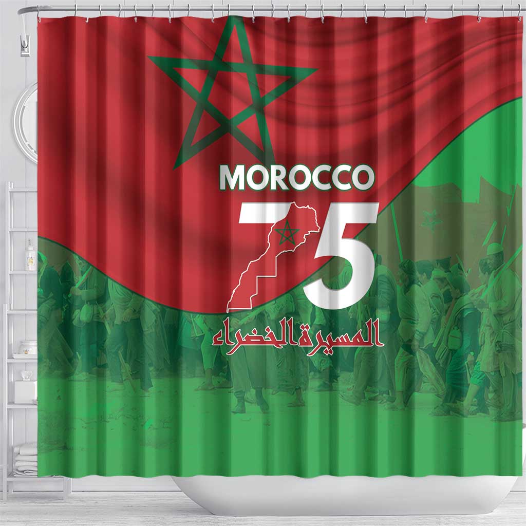 Morocco La Marche Verte Shower Curtain Happy 50th Anniversary - African Pride