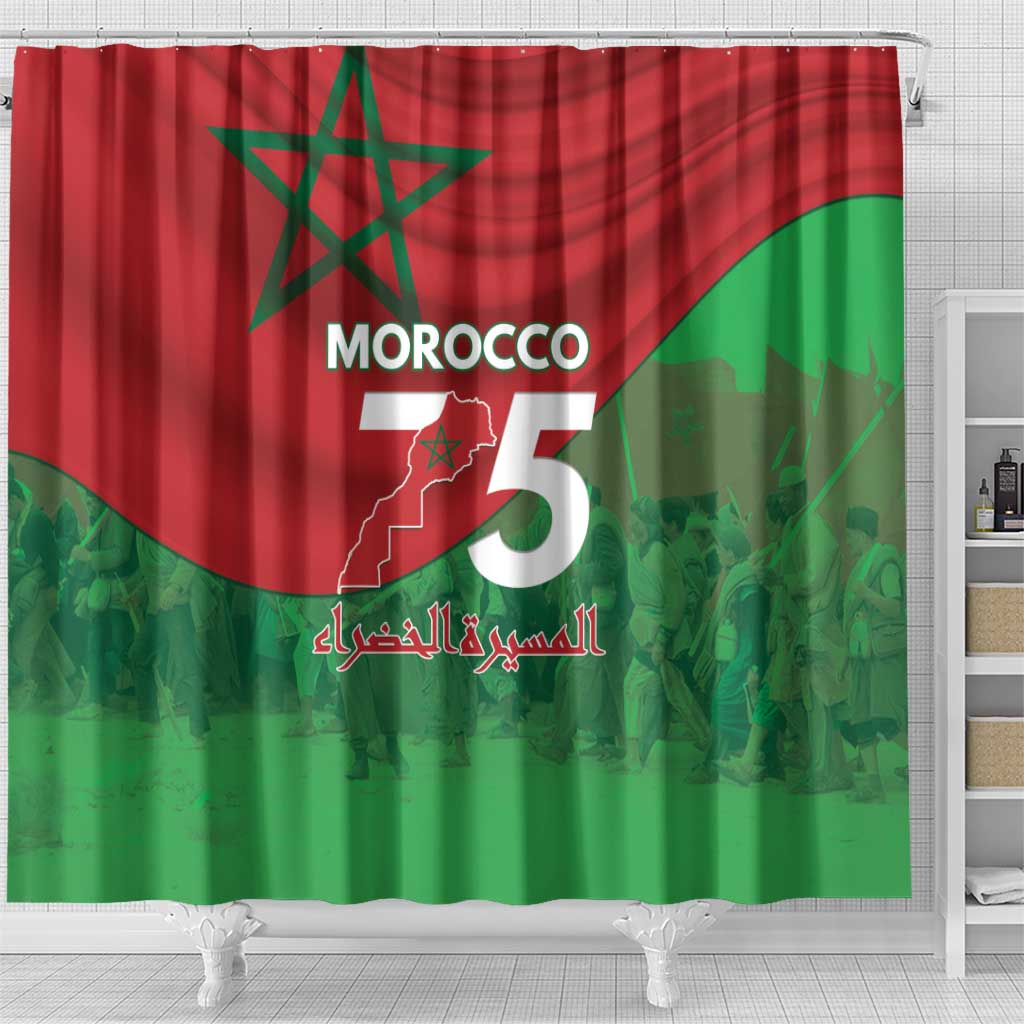 Morocco La Marche Verte Shower Curtain Happy 50th Anniversary - African Pride