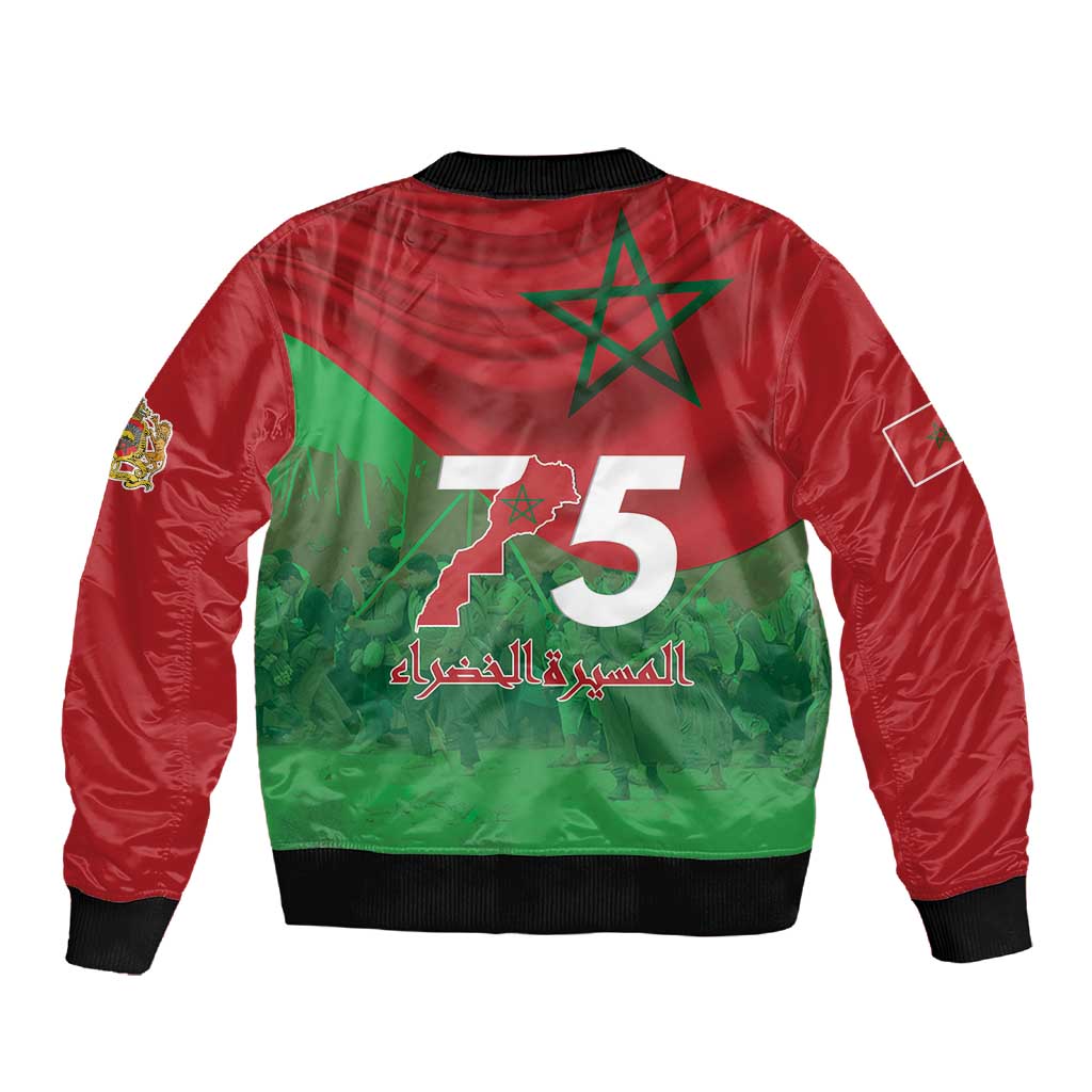 Morocco La Marche Verte Sleeve Zip Bomber Jacket Happy 50th Anniversary - African Pride