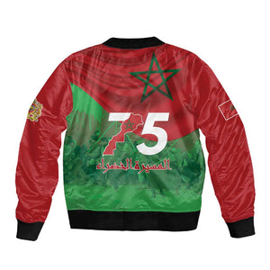 Morocco La Marche Verte Sleeve Zip Bomber Jacket Happy 50th Anniversary - African Pride