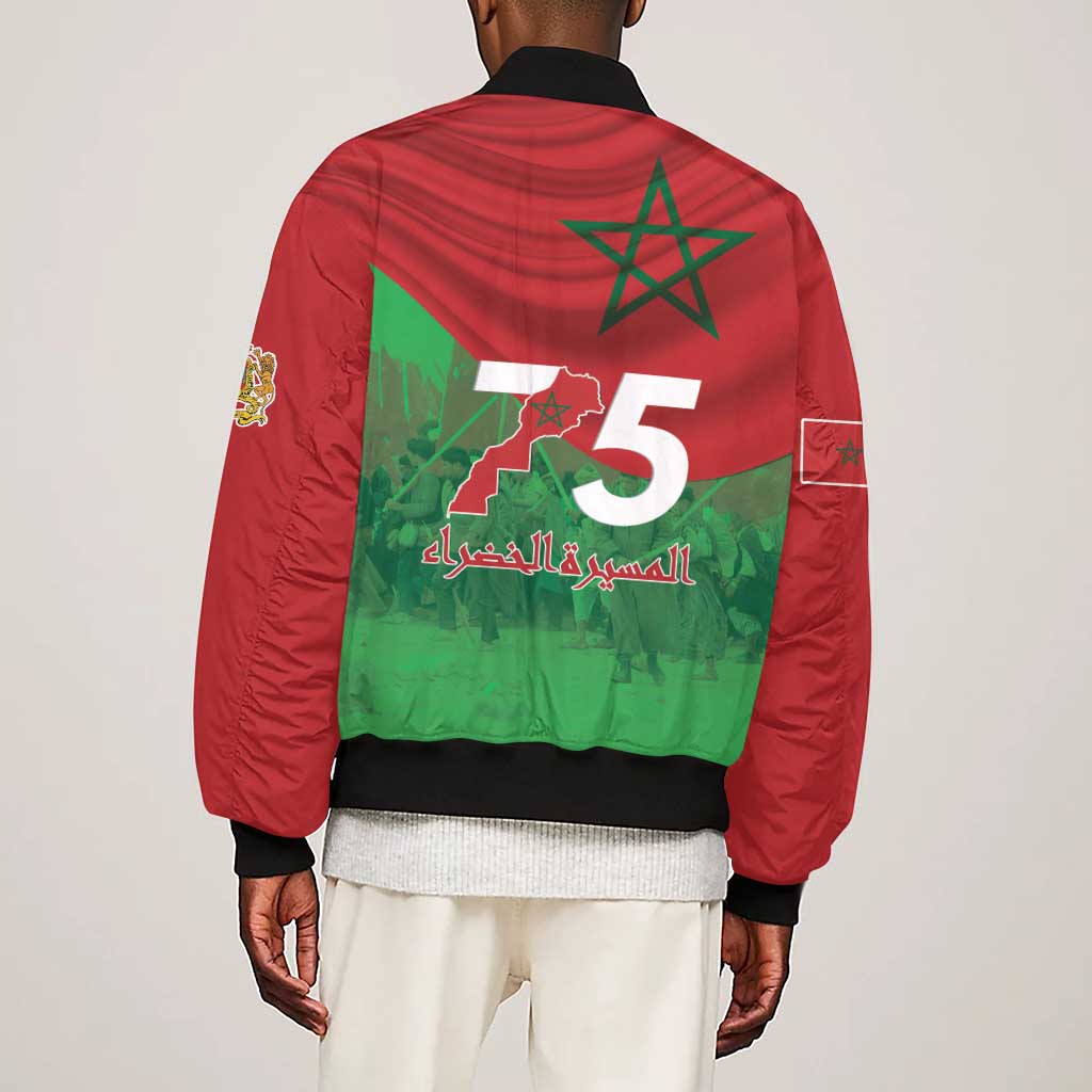 Morocco La Marche Verte Sleeve Zip Bomber Jacket Happy 50th Anniversary - African Pride