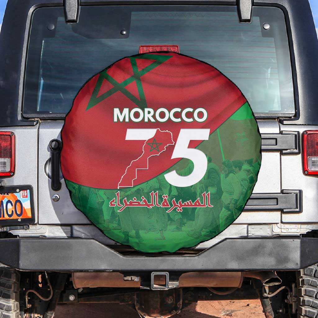 Morocco La Marche Verte Spare Tire Cover Happy 50th Anniversary - African Pride