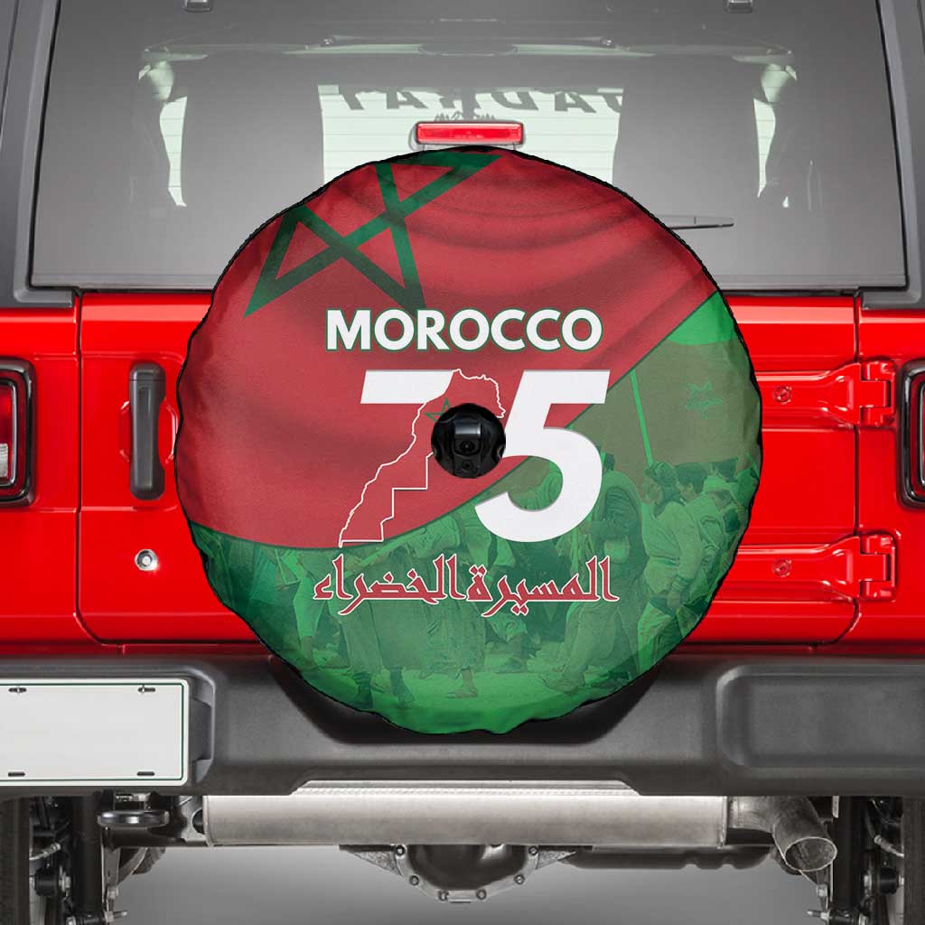 Morocco La Marche Verte Spare Tire Cover Happy 50th Anniversary - African Pride