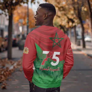 Morocco La Marche Verte Sweatshirt Happy 50th Anniversary - African Pride