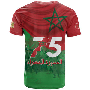 Morocco La Marche Verte T shirt Happy 50th Anniversary - African Pride