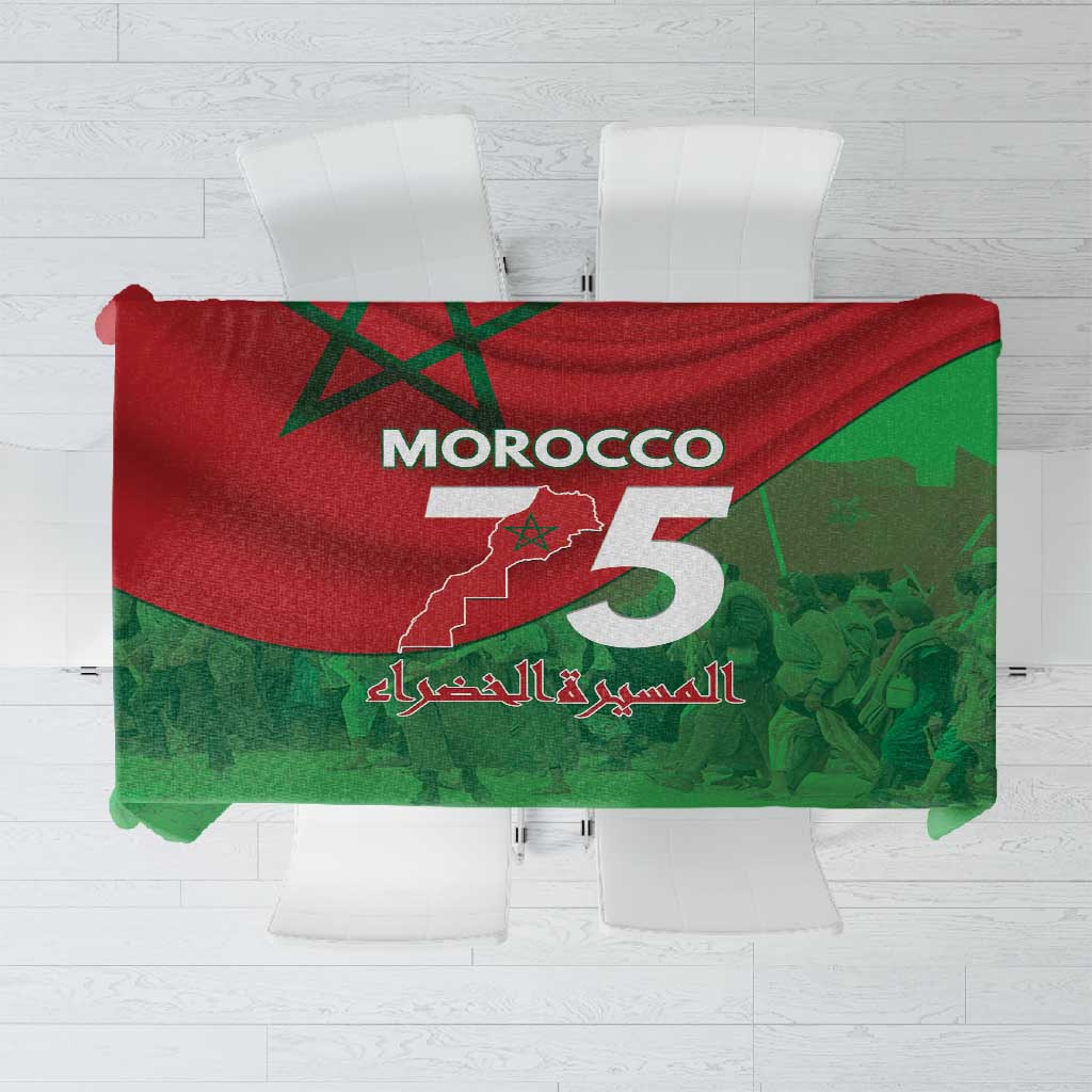 Morocco La Marche Verte Tablecloth Happy 50th Anniversary - African Pride