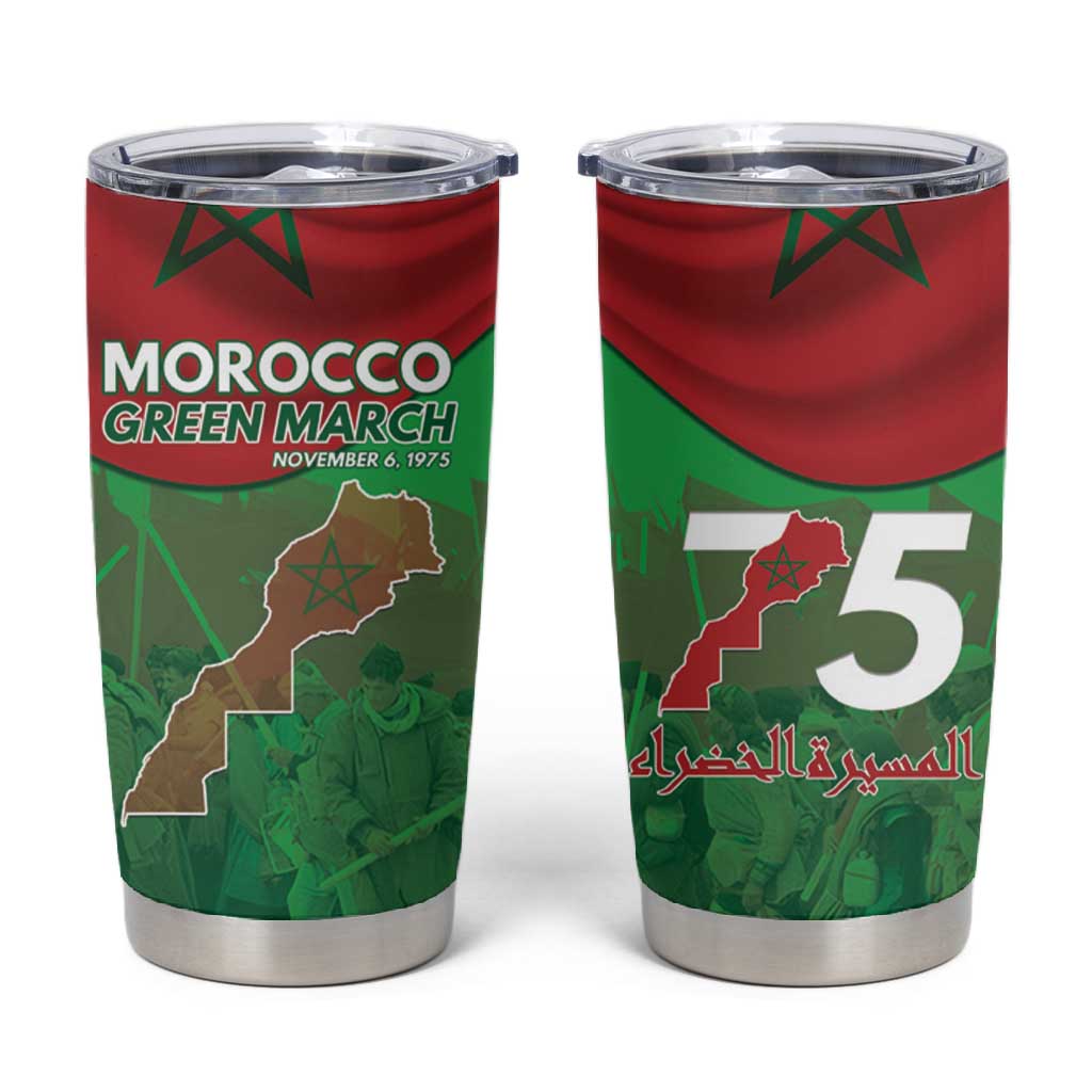 Morocco La Marche Verte Tumbler Cup Happy 50th Anniversary - African Pride