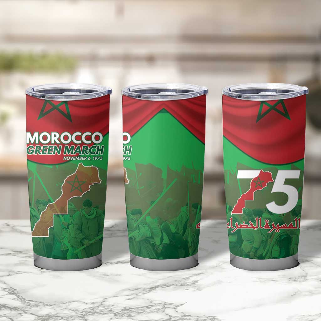 Morocco La Marche Verte Tumbler Cup Happy 50th Anniversary - African Pride