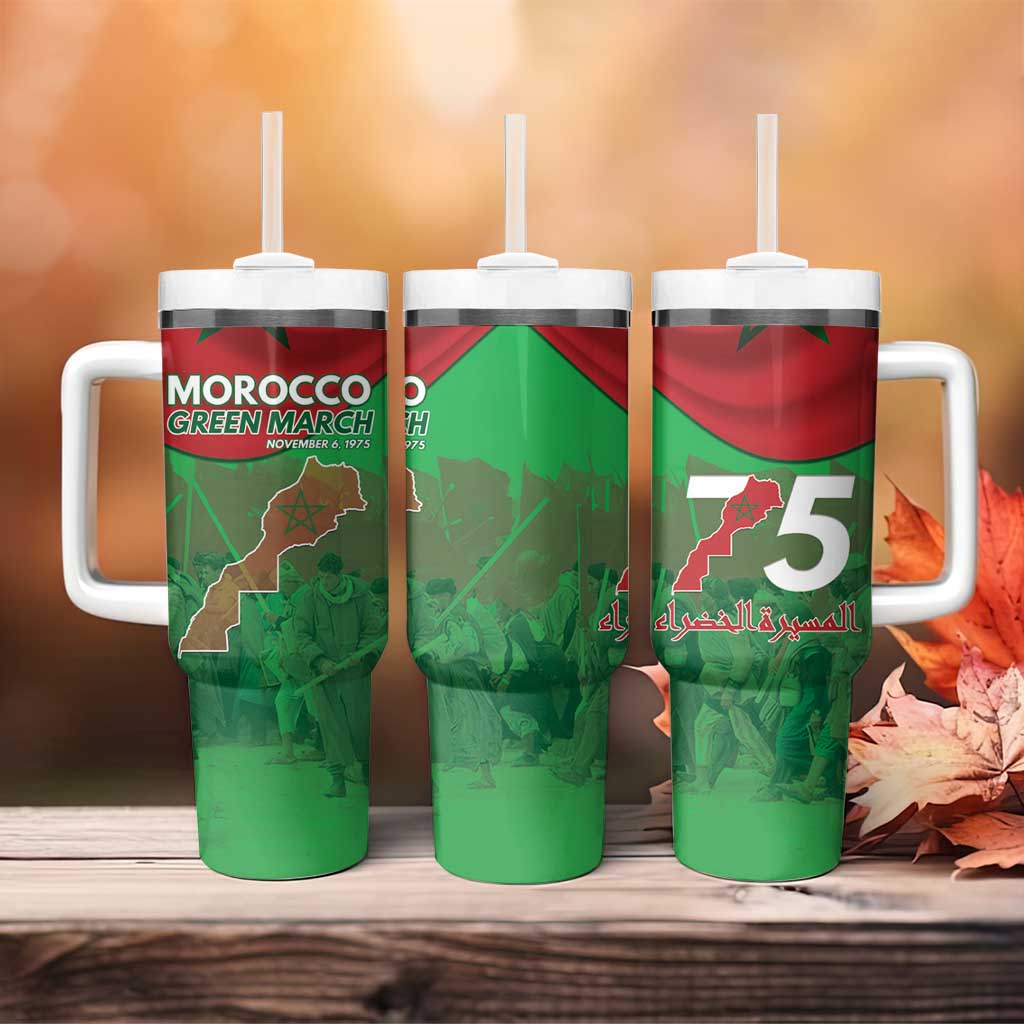 Morocco La Marche Verte Tumbler With Handle Happy 50th Anniversary - African Pride
