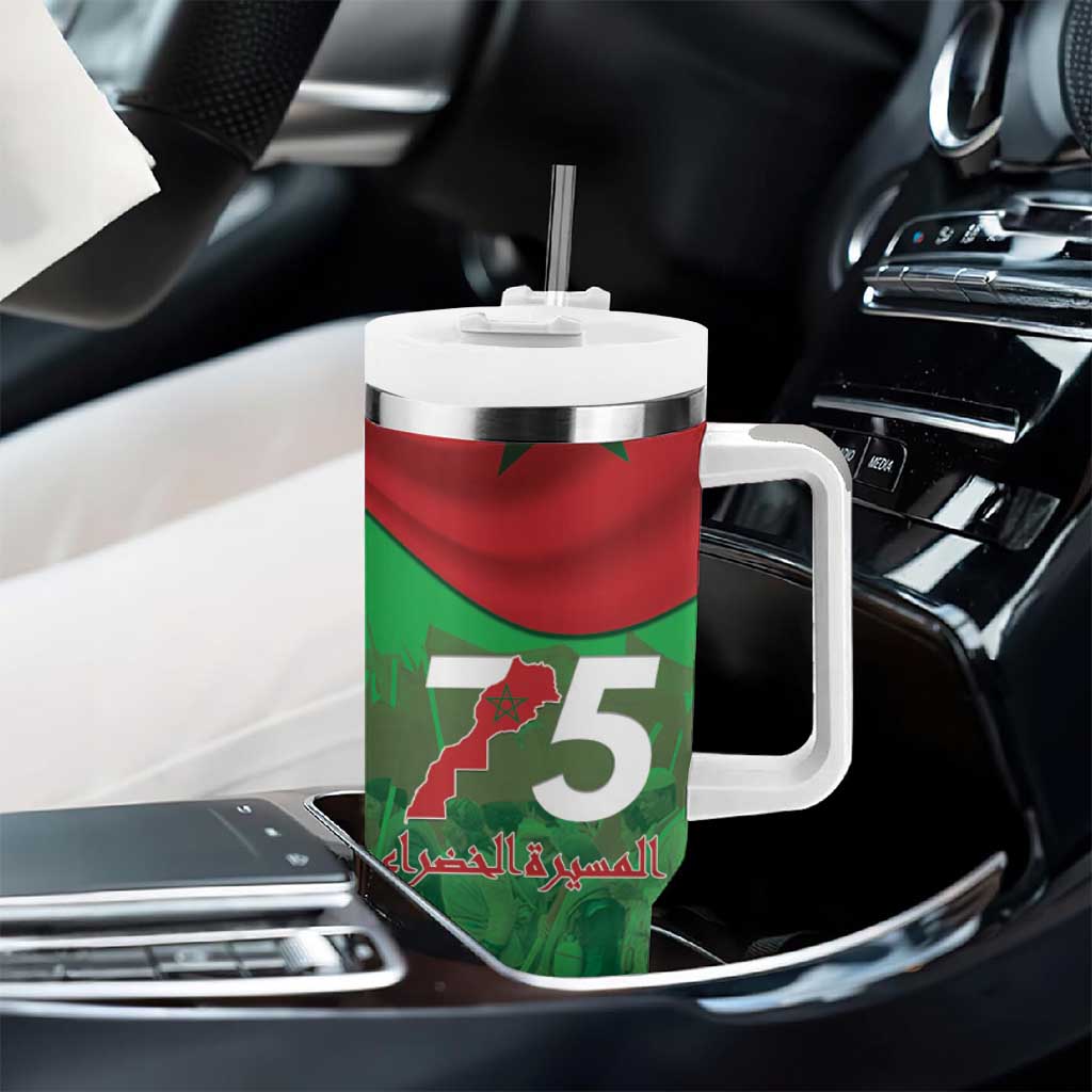 Morocco La Marche Verte Tumbler With Handle Happy 50th Anniversary - African Pride