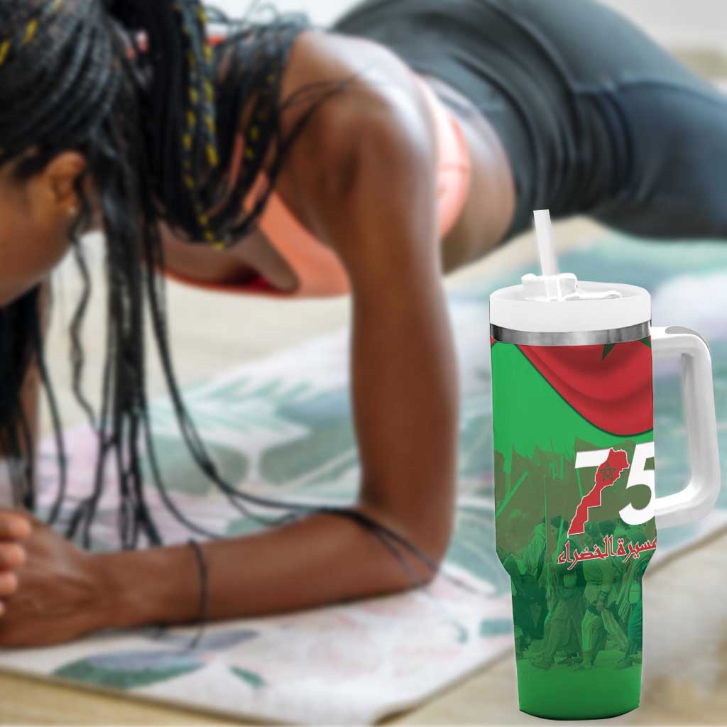 Morocco La Marche Verte Tumbler With Handle Happy 50th Anniversary - African Pride