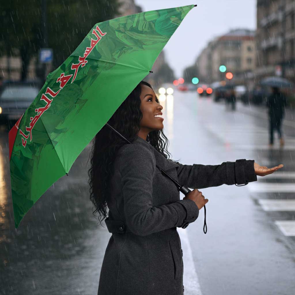 Morocco Green March Day Umbrella One People - One Nation