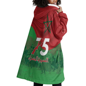 Morocco La Marche Verte Wearable Blanket Hoodie Happy 50th Anniversary - African Pride