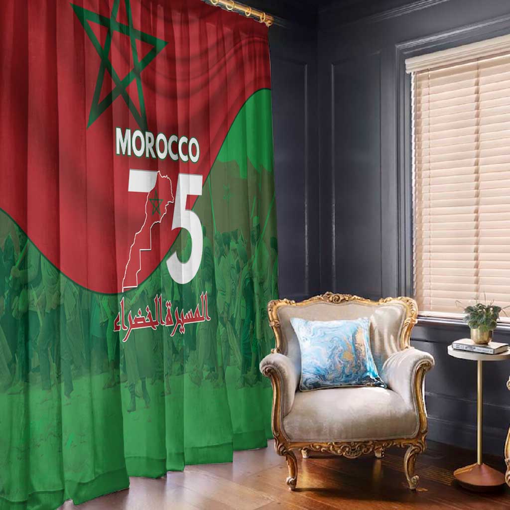 Morocco La Marche Verte Window Curtain Happy 50th Anniversary - African Pride