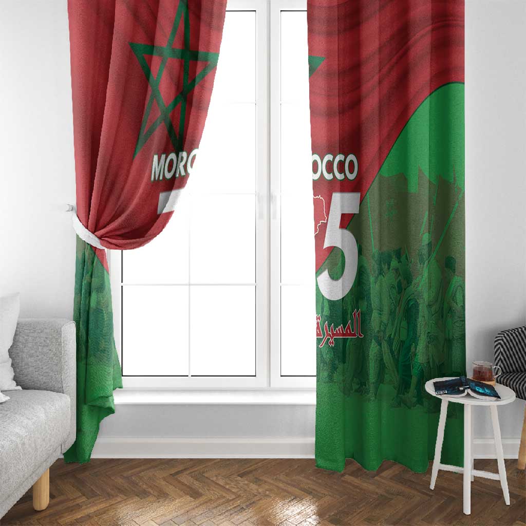 Morocco La Marche Verte Window Curtain Happy 50th Anniversary - African Pride