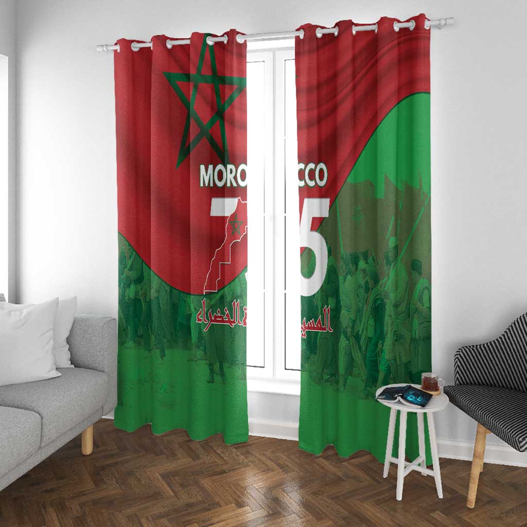 Morocco La Marche Verte Window Curtain Happy 50th Anniversary - African Pride