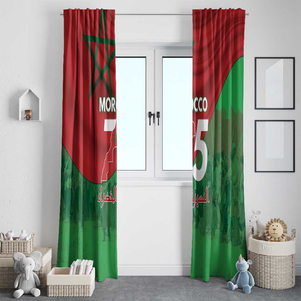 Morocco La Marche Verte Window Curtain Happy 50th Anniversary - African Pride