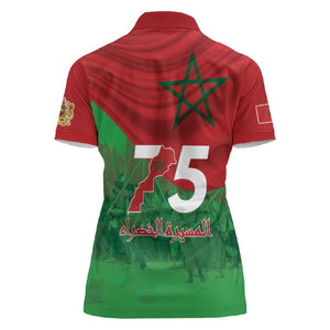 Morocco La Marche Verte Women Polo Shirt Happy 50th Anniversary - African Pride