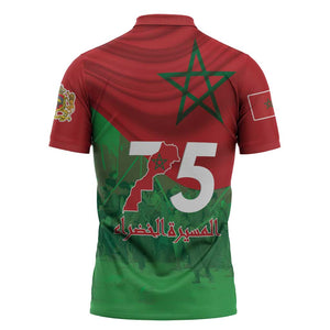 Morocco Green March Day Zipper Polo Shirt One People - One Nation