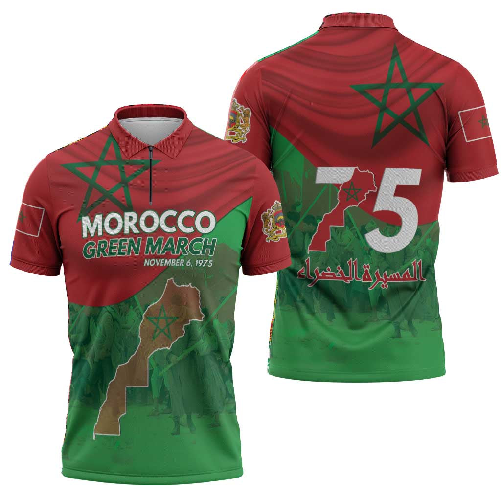 Morocco Green March Day Zipper Polo Shirt One People - One Nation