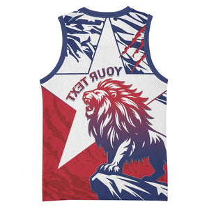 Personalised Afro Liberia Basketball Jersey African King Lion - Grunge Style - African Pride