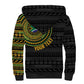 Personalised South Africa African Tribal Pattern Sherpa Hoodie Chest Arm Tattoo