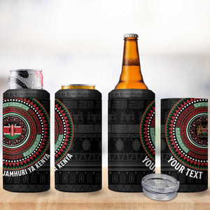 Personalised Kenya African Tribal Pattern 4 in 1 Can Cooler Tumbler Chest Arm Tattoo