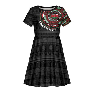 Personalised Kenya African Tribal Pattern Kid Short Sleeve Dress Chest Arm Tattoo