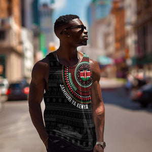 Personalised Kenya African Tribal Pattern Men Tank Top Chest Arm Tattoo