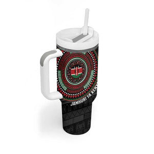 Personalised Kenya African Tribal Pattern Tumbler With Handle Chest Arm Tattoo