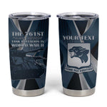 Personalized 761st Tank Battalion WWII Tumbler Cup Black Panthers Tribute