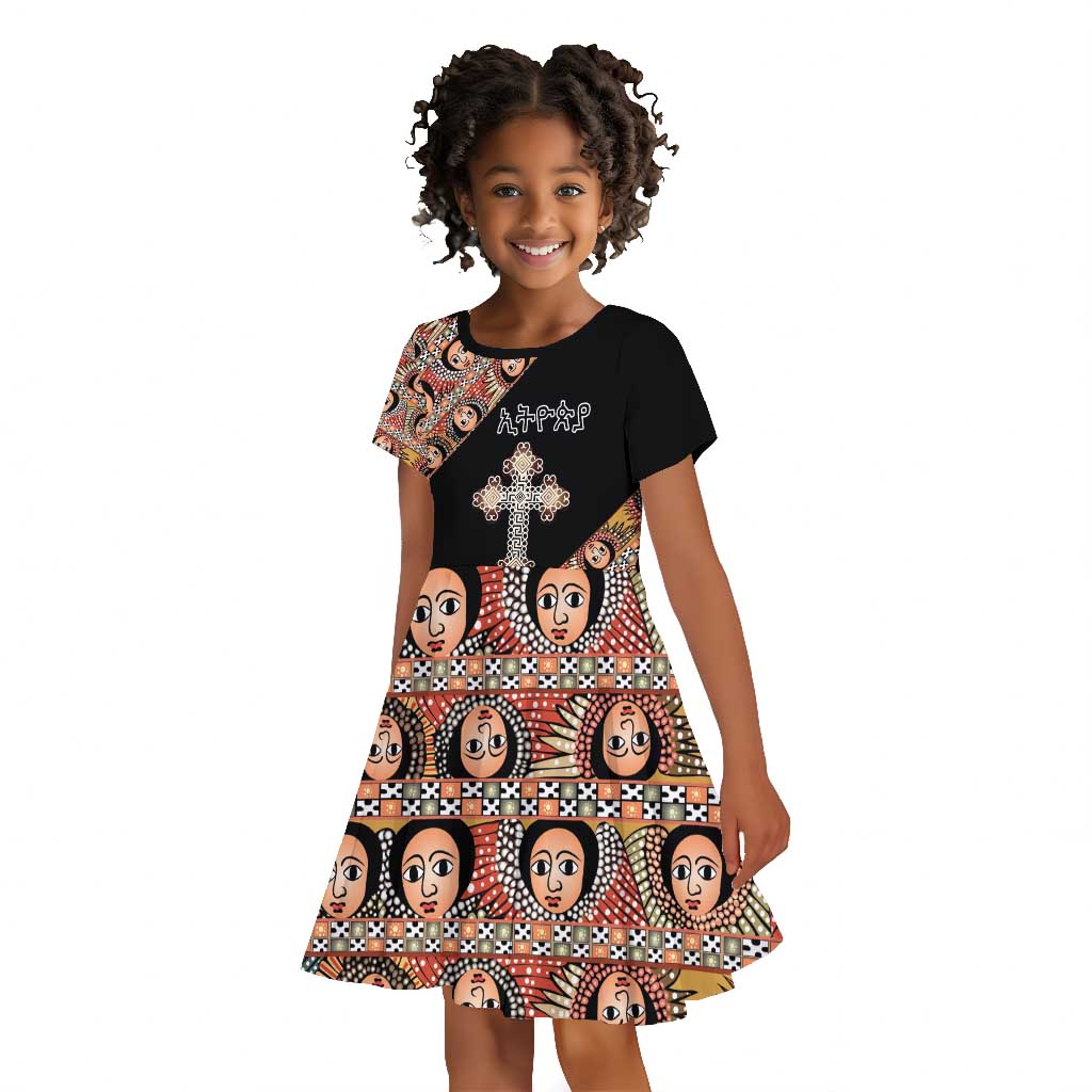Personalized Ethiopia Kid Short Sleeve Dress Ethiopian Orthodox Church Angel Black Color