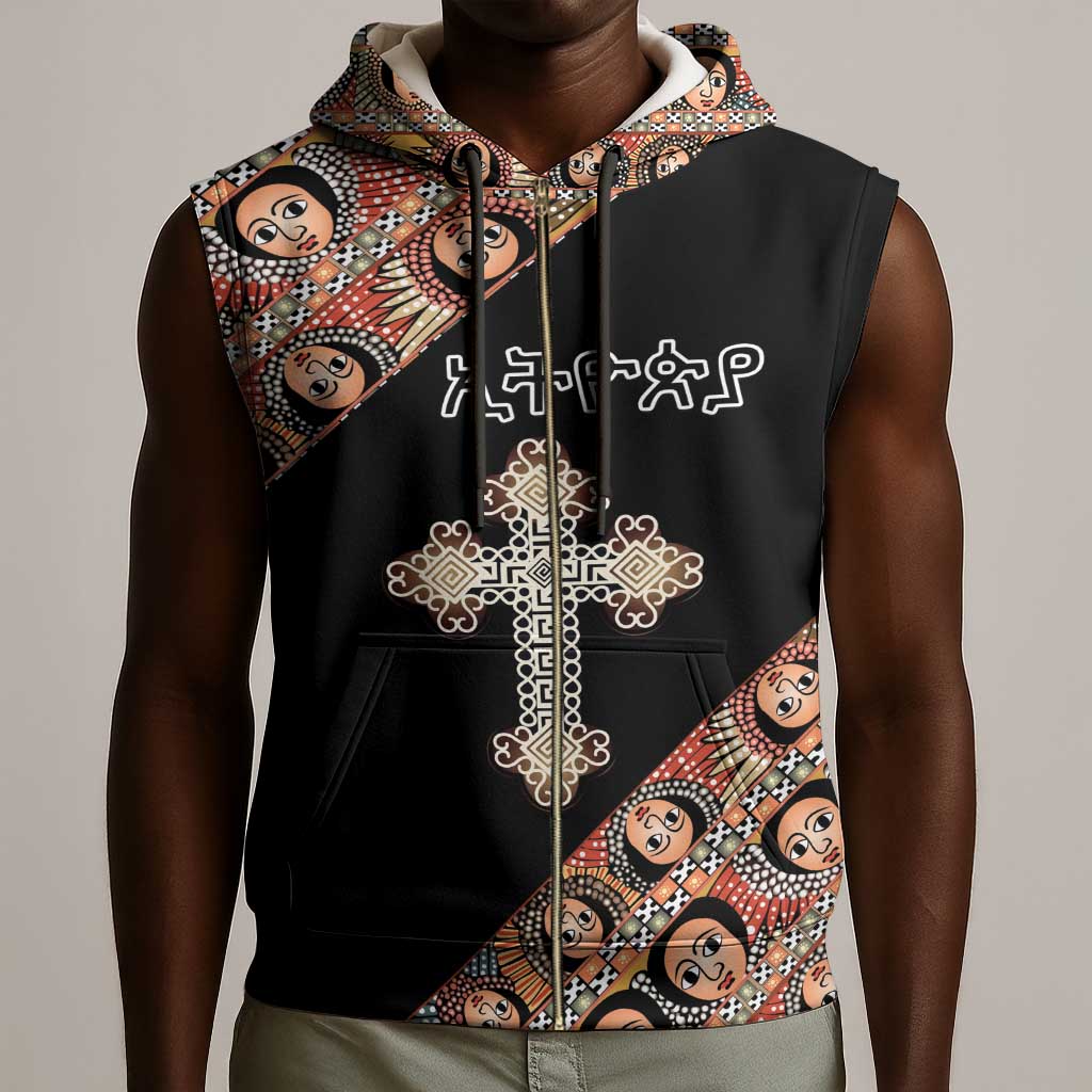 Personalized Ethiopia Sleeveless Zip Hoodie Ethiopian Orthodox Church Angel Black Color - African Pride