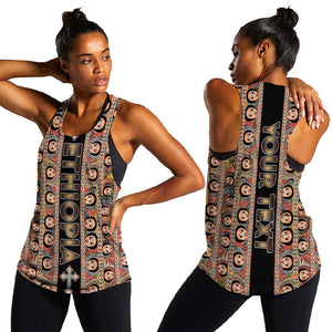 Personalized Ethiopia Women Racerback Tank Ethiopian Tewahedo Angel Orthodox Black Color
