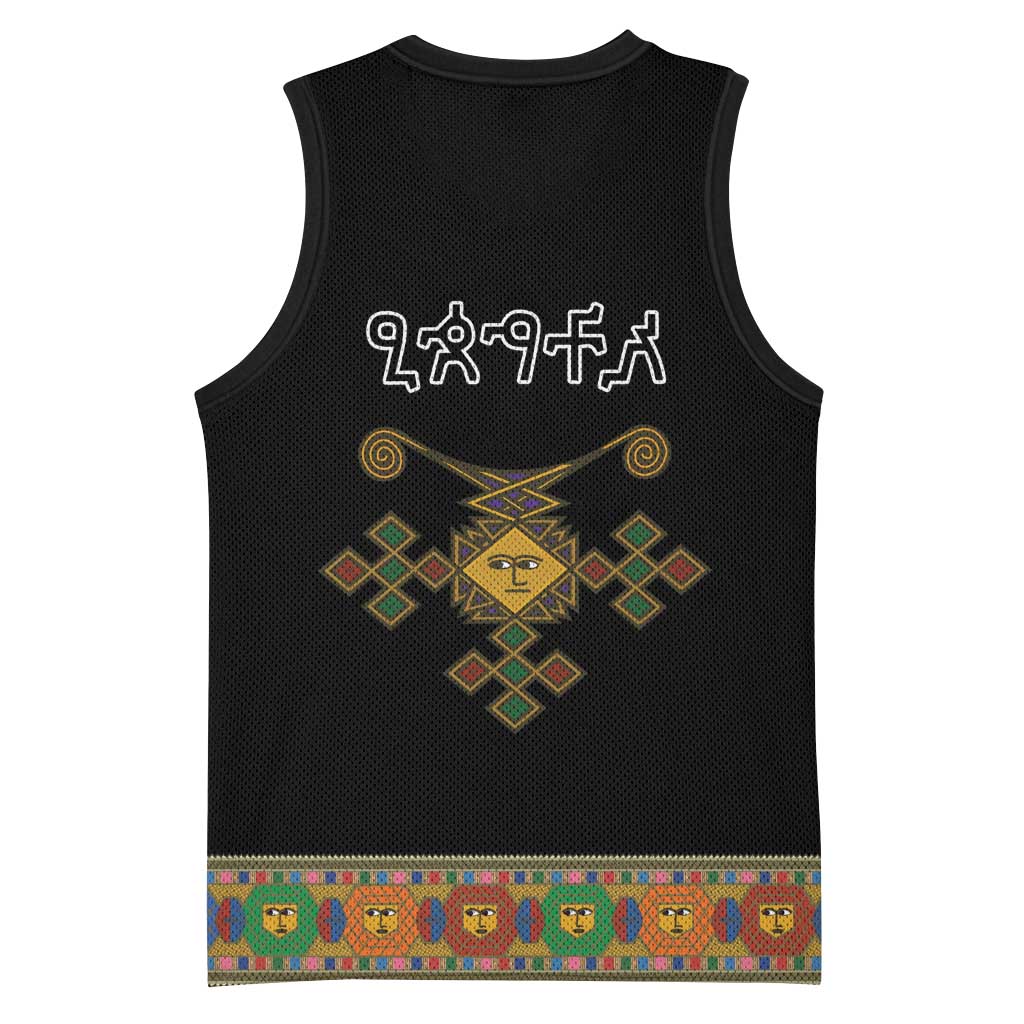 Ethiopia Saba Kemis Habesha Style Basketball Jersey Black Color - African Pride