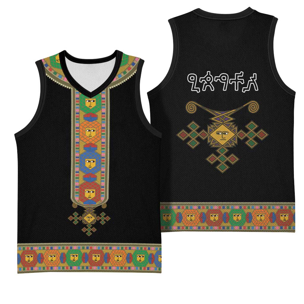 Ethiopia Saba Kemis Habesha Style Basketball Jersey Black Color - African Pride