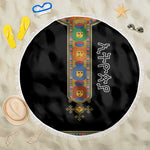 Ethiopia Saba Kemis Habesha Style Beach Blanket Black Color