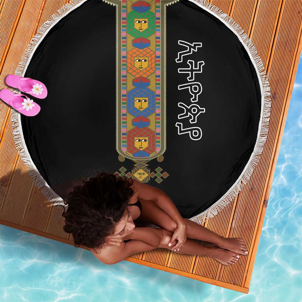 Ethiopia Saba Kemis Habesha Style Beach Blanket Black Color
