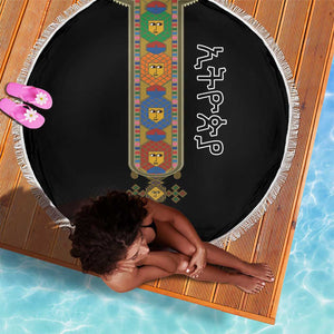 Ethiopia Saba Kemis Habesha Style Beach Blanket Black Color