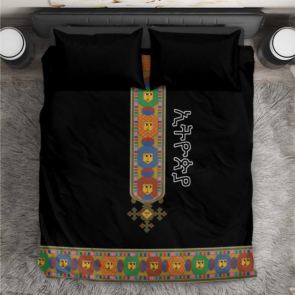 Ethiopia Saba Kemis Habesha Style Bedding Set Black Color
