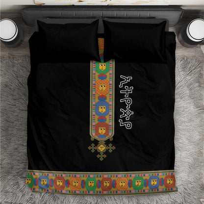Ethiopia Saba Kemis Habesha Style Bedding Set Black Color