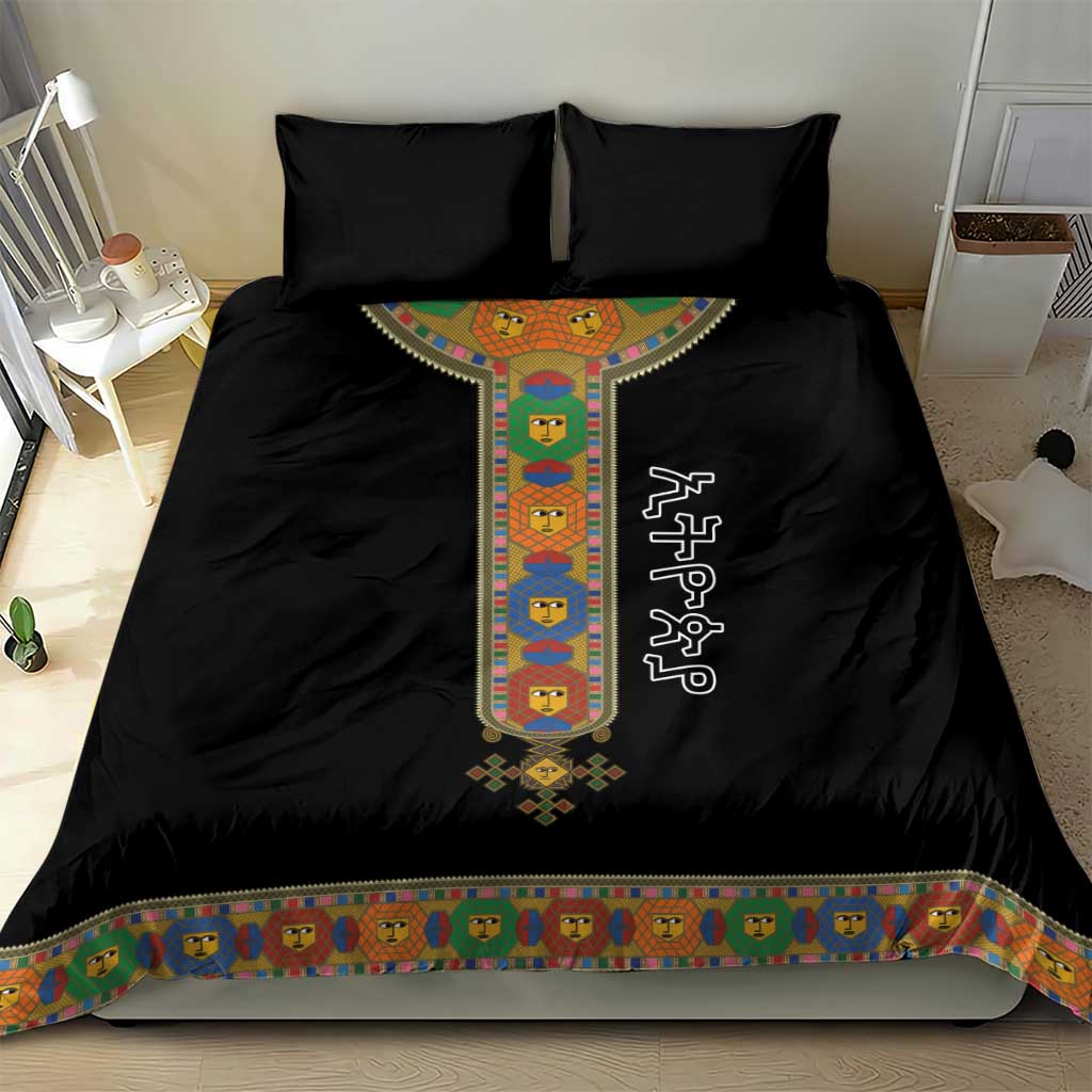 Ethiopia Saba Kemis Habesha Style Bedding Set Black Color
