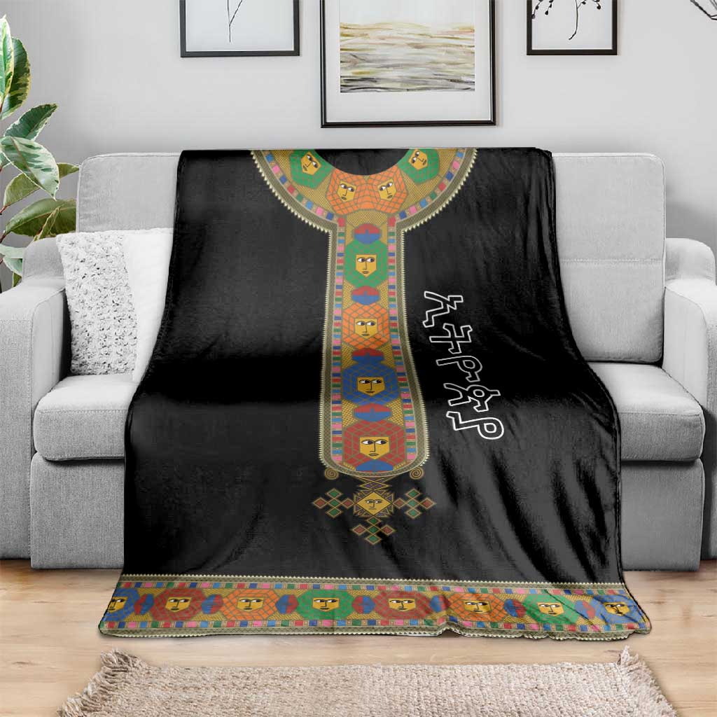 Ethiopia Saba Kemis Habesha Style Blanket Black Color
