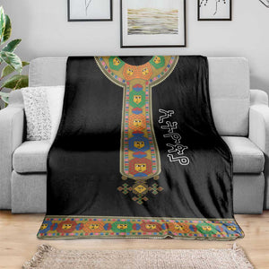 Ethiopia Saba Kemis Habesha Style Blanket Black Color